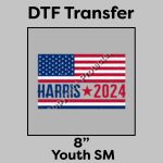 DTF Transfer 8" Thumbnail