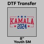 DTF Transfer 8" Thumbnail