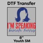 DTF Transfer 8" Thumbnail