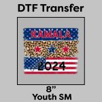 DTF Transfer 8" Thumbnail