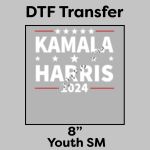 DTF Transfer 8" Thumbnail