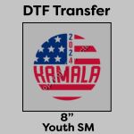 DTF Transfer 8" Thumbnail