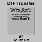 DTF Transfer 8" Thumbnail