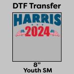 DTF Transfer 8" Thumbnail