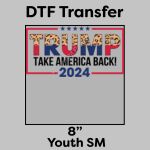 DTF Transfer 8" Thumbnail