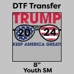 DTF Transfer 8" Thumbnail