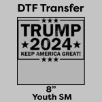 DTF Transfer 8" Thumbnail