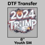 DTF Transfer 8" Thumbnail