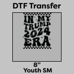 DTF Transfer 8" Thumbnail