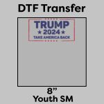 DTF Transfer 8" Thumbnail