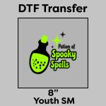 DTF Transfer 8" Thumbnail