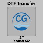 DTF Transfer 8" Thumbnail