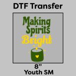 DTF Transfer 8" Thumbnail