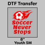 DTF Transfer 8" Thumbnail