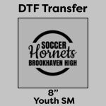DTF Transfer 8" Thumbnail