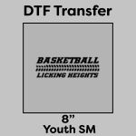 DTF Transfer 8" Thumbnail