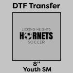 DTF Transfer 8" Thumbnail