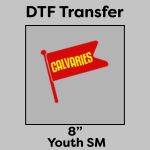 DTF Transfer 8" Thumbnail
