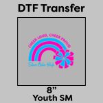 DTF Transfer 8" Thumbnail