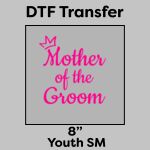DTF Transfer 8" Thumbnail