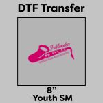 DTF Transfer 8" Thumbnail