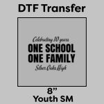 DTF Transfer 8" Thumbnail