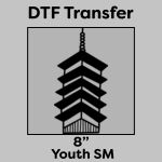 DTF Transfer 8" Thumbnail