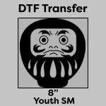 DTF Transfer 8" Thumbnail