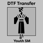 DTF Transfer 8" Thumbnail