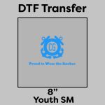 DTF Transfer 8" Thumbnail
