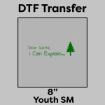 DTF Transfer 8" Thumbnail