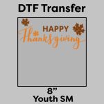 DTF Transfer 8" Thumbnail