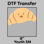DTF Transfer 8" Thumbnail