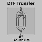 DTF Transfer 8" Thumbnail