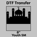 DTF Transfer 8" Thumbnail