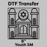 DTF Transfer 8" Thumbnail