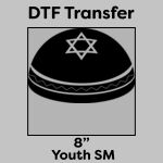 DTF Transfer 8" Thumbnail