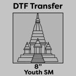 DTF Transfer 8" Thumbnail