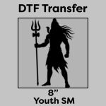 DTF Transfer 8" Thumbnail