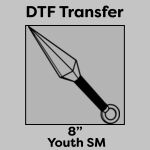 DTF Transfer 8" Thumbnail