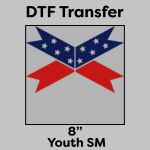 DTF Transfer 8" Thumbnail