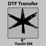DTF Transfer 8" Thumbnail