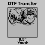 DTF Transfer 8.5" Thumbnail