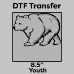 DTF Transfer 8.5" Thumbnail