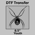 DTF Transfer 8.5" Thumbnail