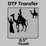 DTF Transfer 8.5" Thumbnail