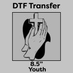 DTF Transfer 8.5" Thumbnail