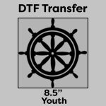 DTF Transfer 8.5" Thumbnail