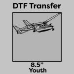 DTF Transfer 8.5" Thumbnail