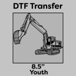 DTF Transfer 8.5" Thumbnail